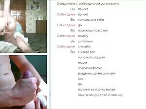 Os alunos são filme  ...